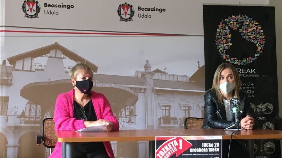 Incentivar el consumo en el municipio